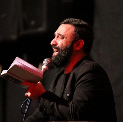 کربلایی جواد مقدم یه زیارت زیر بارون